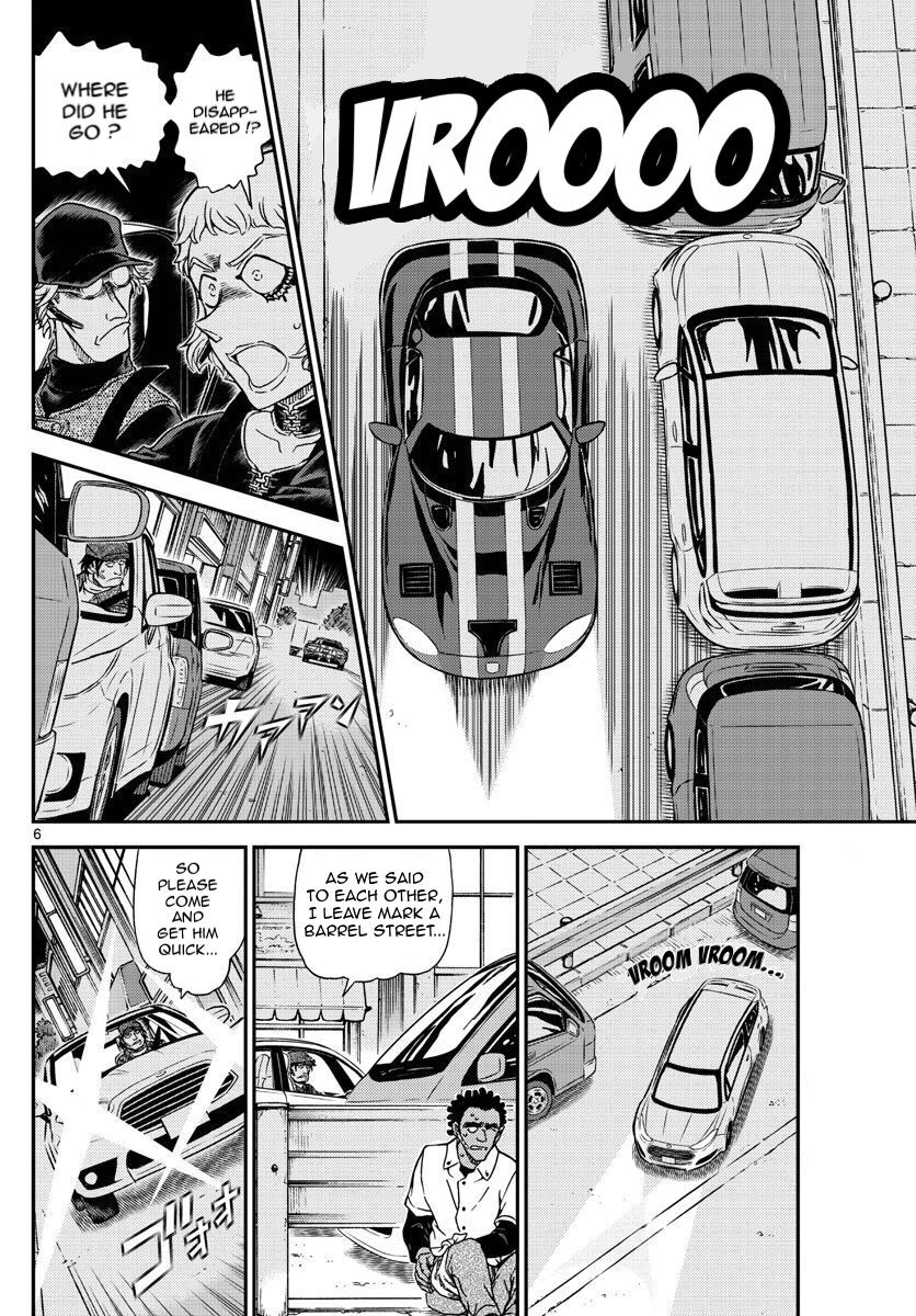 Detective Conan chapter 1063 page 6