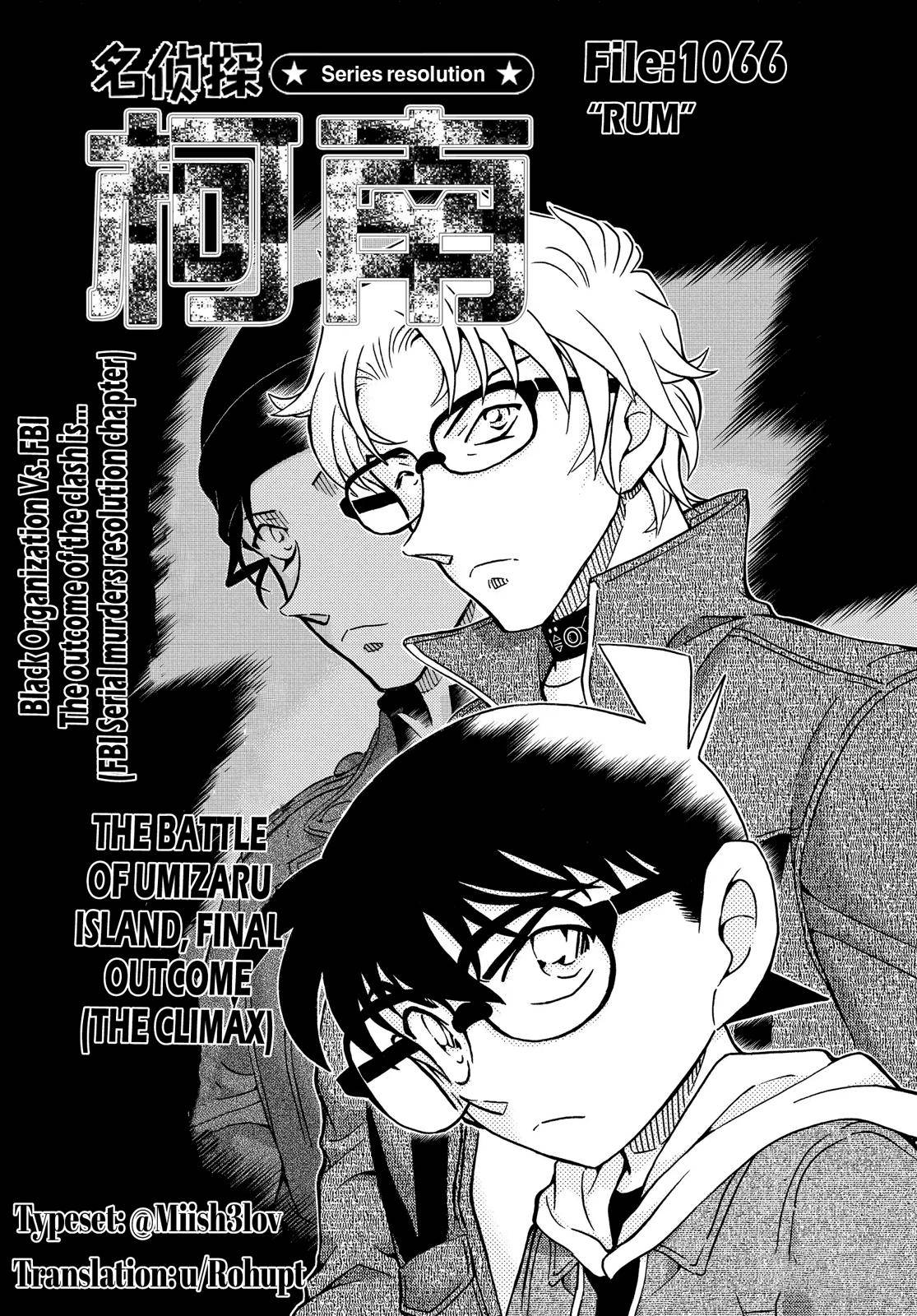 Detective Conan chapter 1066 page 1