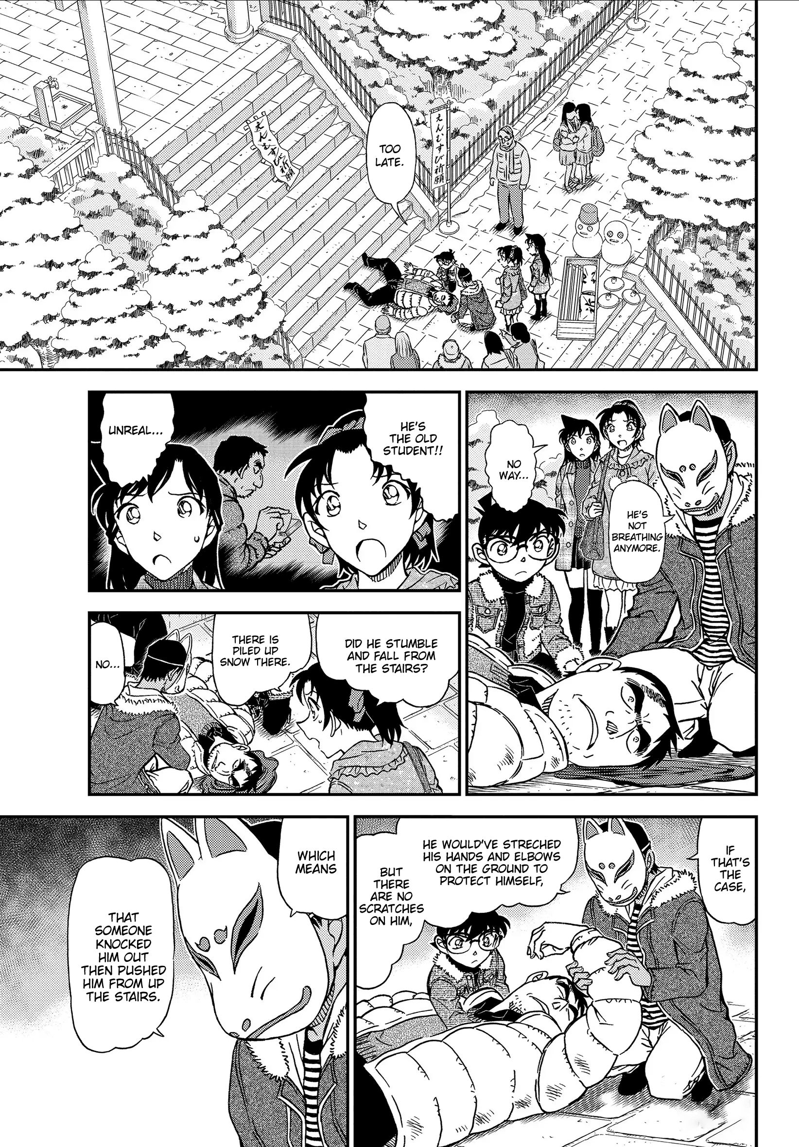 Detective Conan chapter 1067 page 13