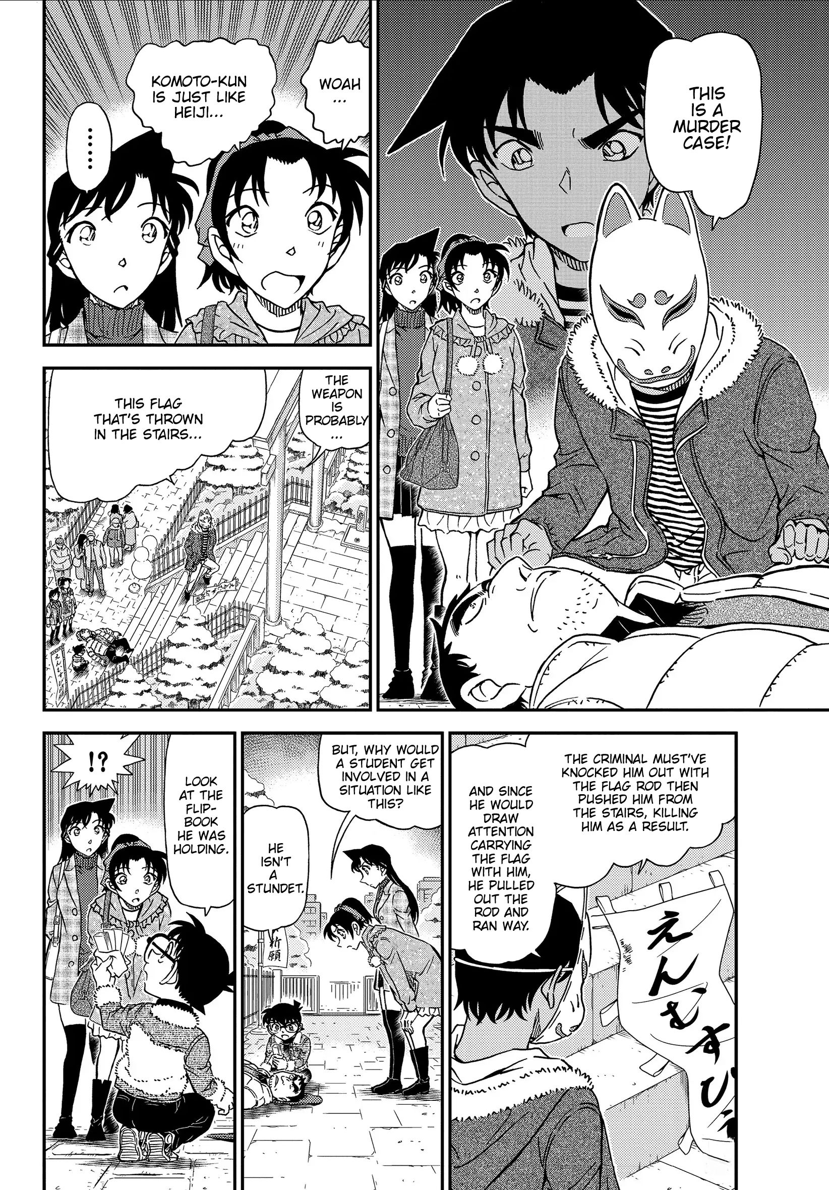 Detective Conan chapter 1067 page 14