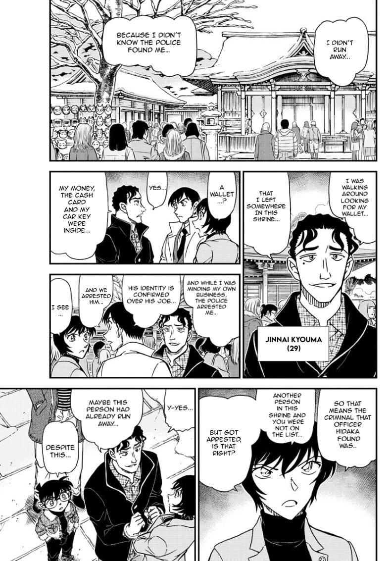Detective Conan chapter 1068 page 10