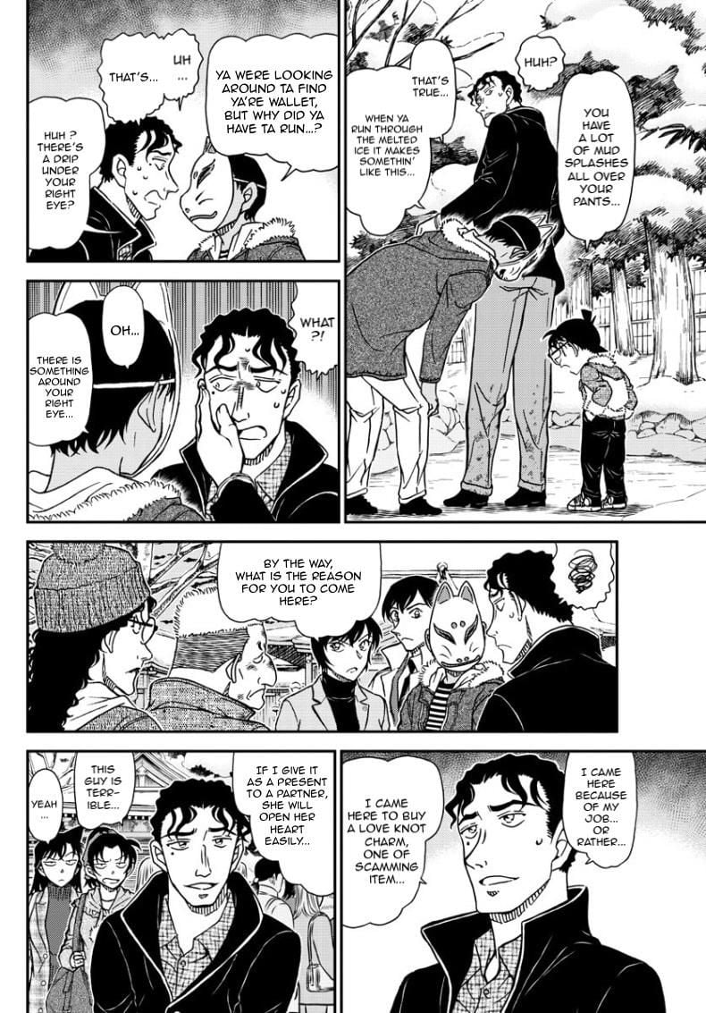 Detective Conan chapter 1068 page 11