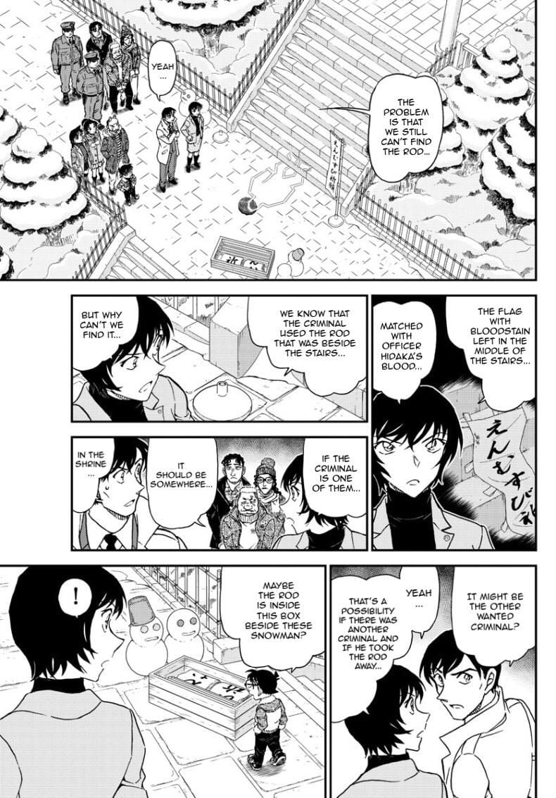 Detective Conan chapter 1068 page 14