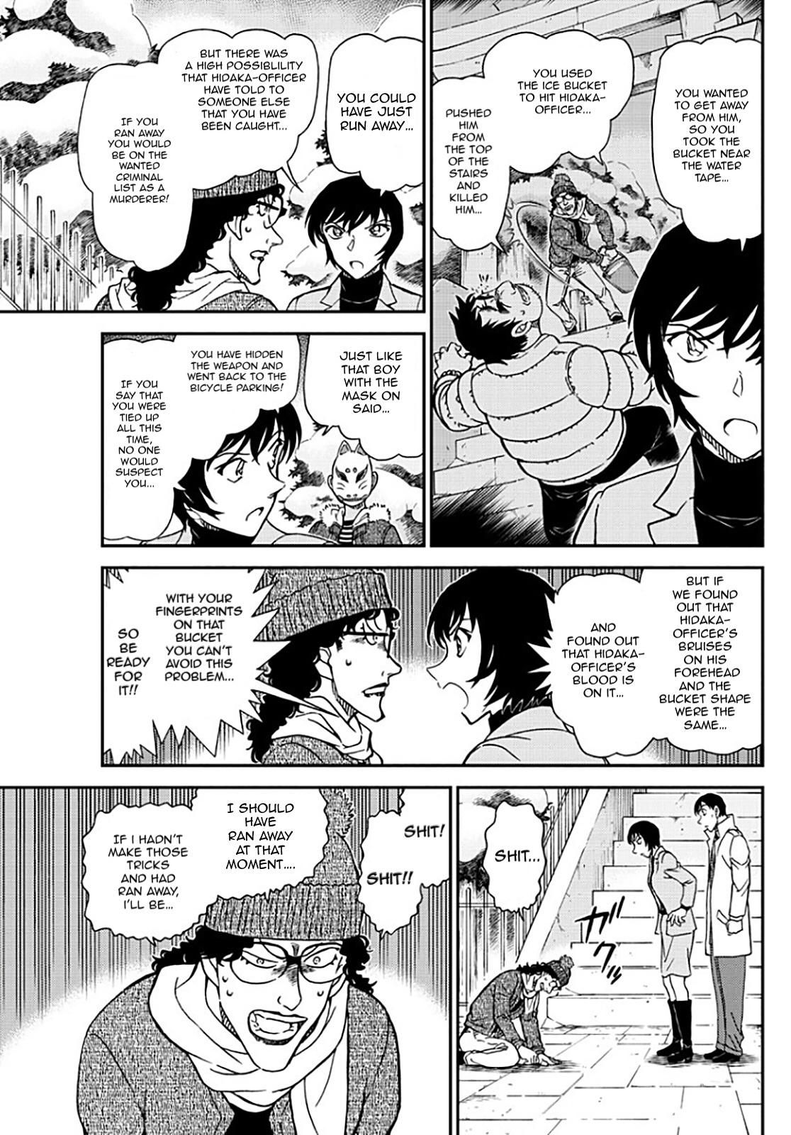 Detective Conan chapter 1069 page 12