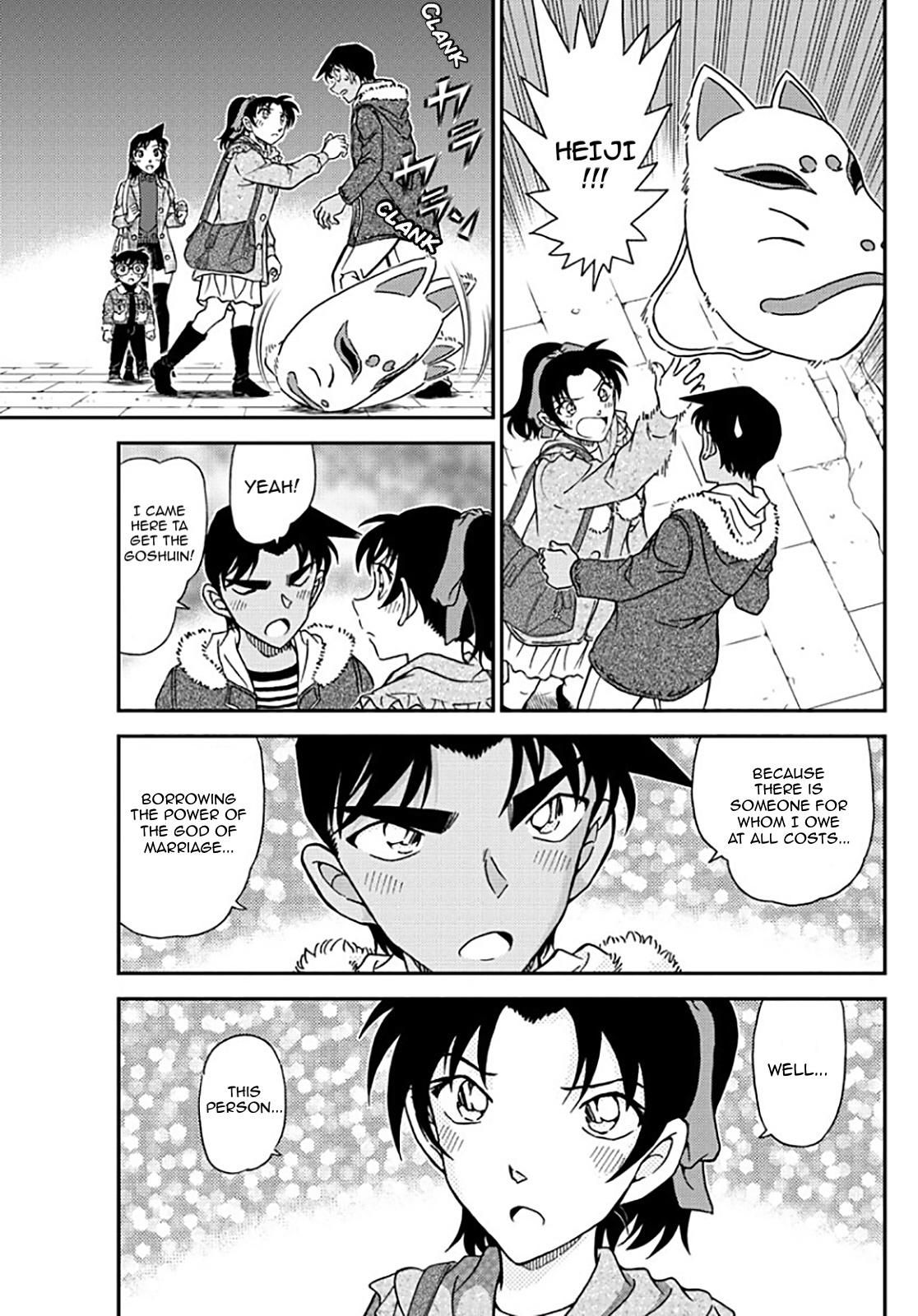 Detective Conan chapter 1069 page 16