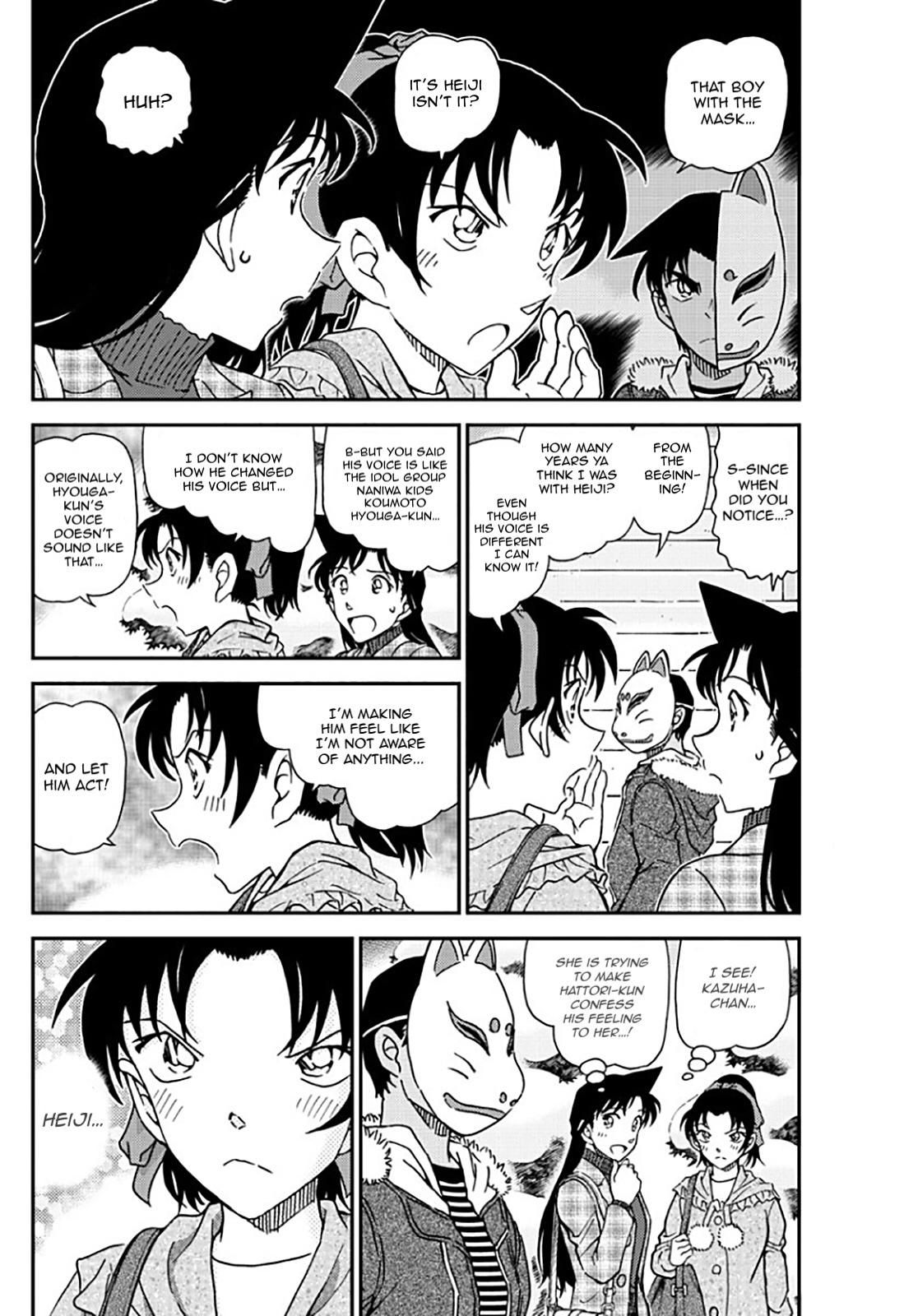 Detective Conan chapter 1069 page 5