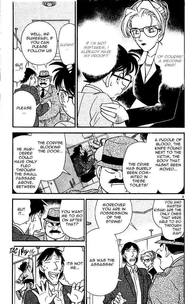 Detective Conan chapter 107 page 3