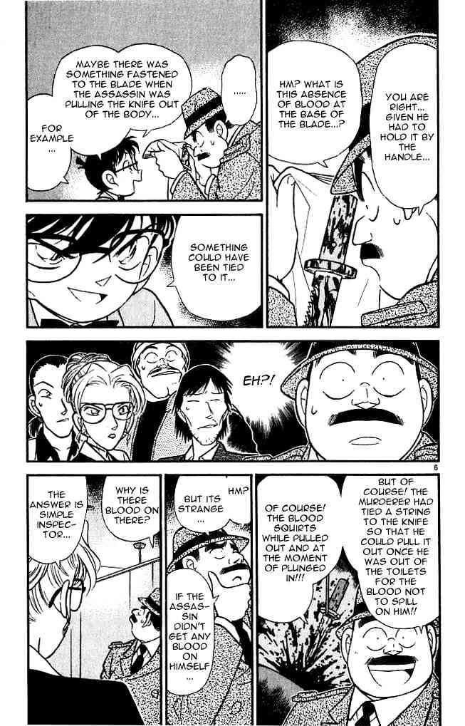 Detective Conan chapter 107 page 5