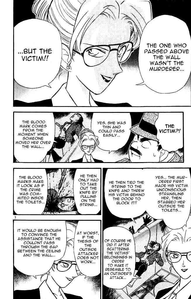 Detective Conan chapter 107 page 6