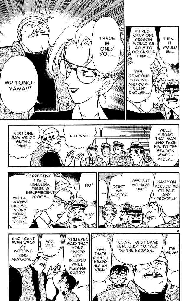 Detective Conan chapter 107 page 7