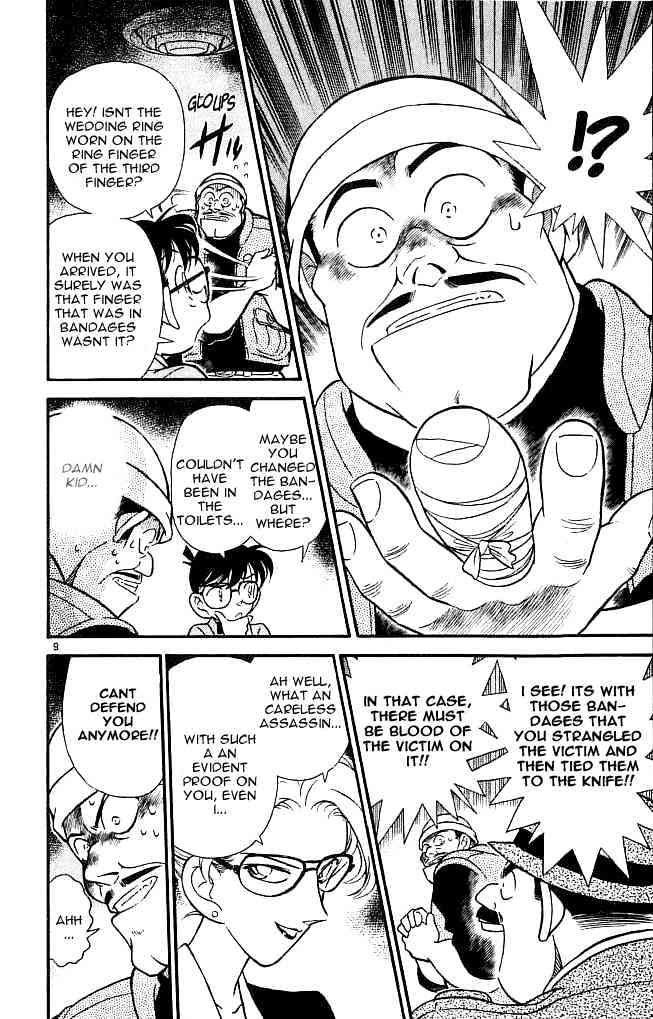 Detective Conan chapter 107 page 8