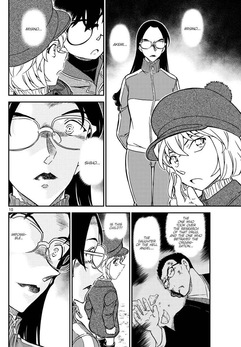 Detective Conan chapter 1070 page 10