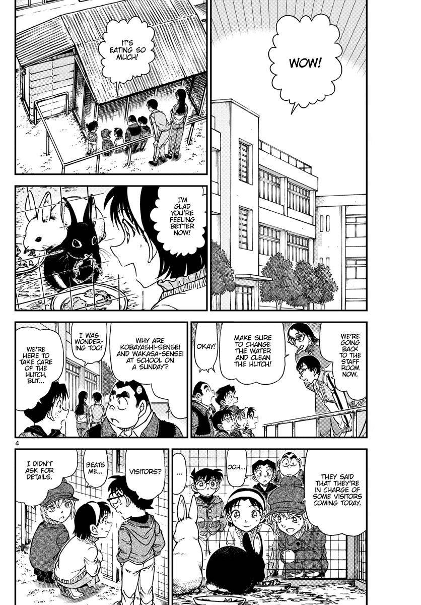 Detective Conan chapter 1070 page 4