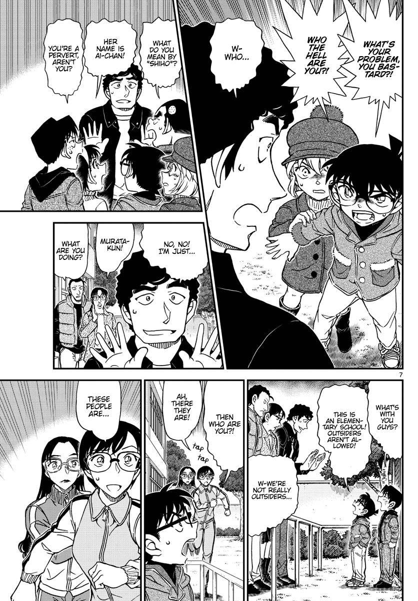 Detective Conan chapter 1070 page 7