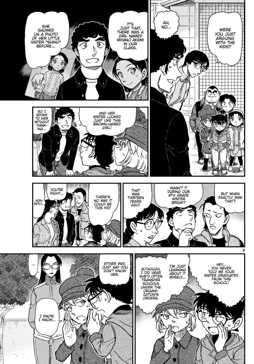 Detective Conan chapter 1070 page 9
