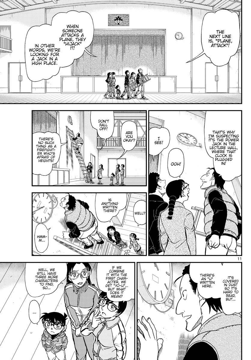 Detective Conan chapter 1071 page 11