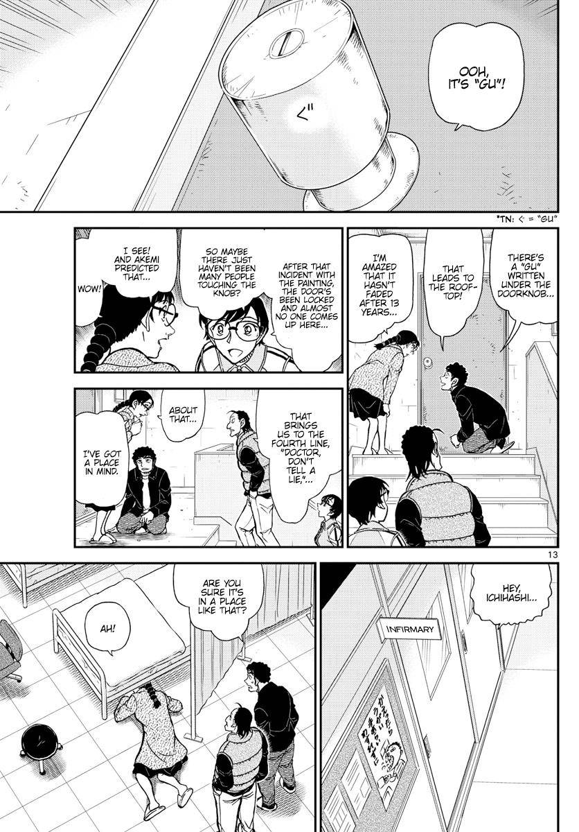 Detective Conan chapter 1071 page 13