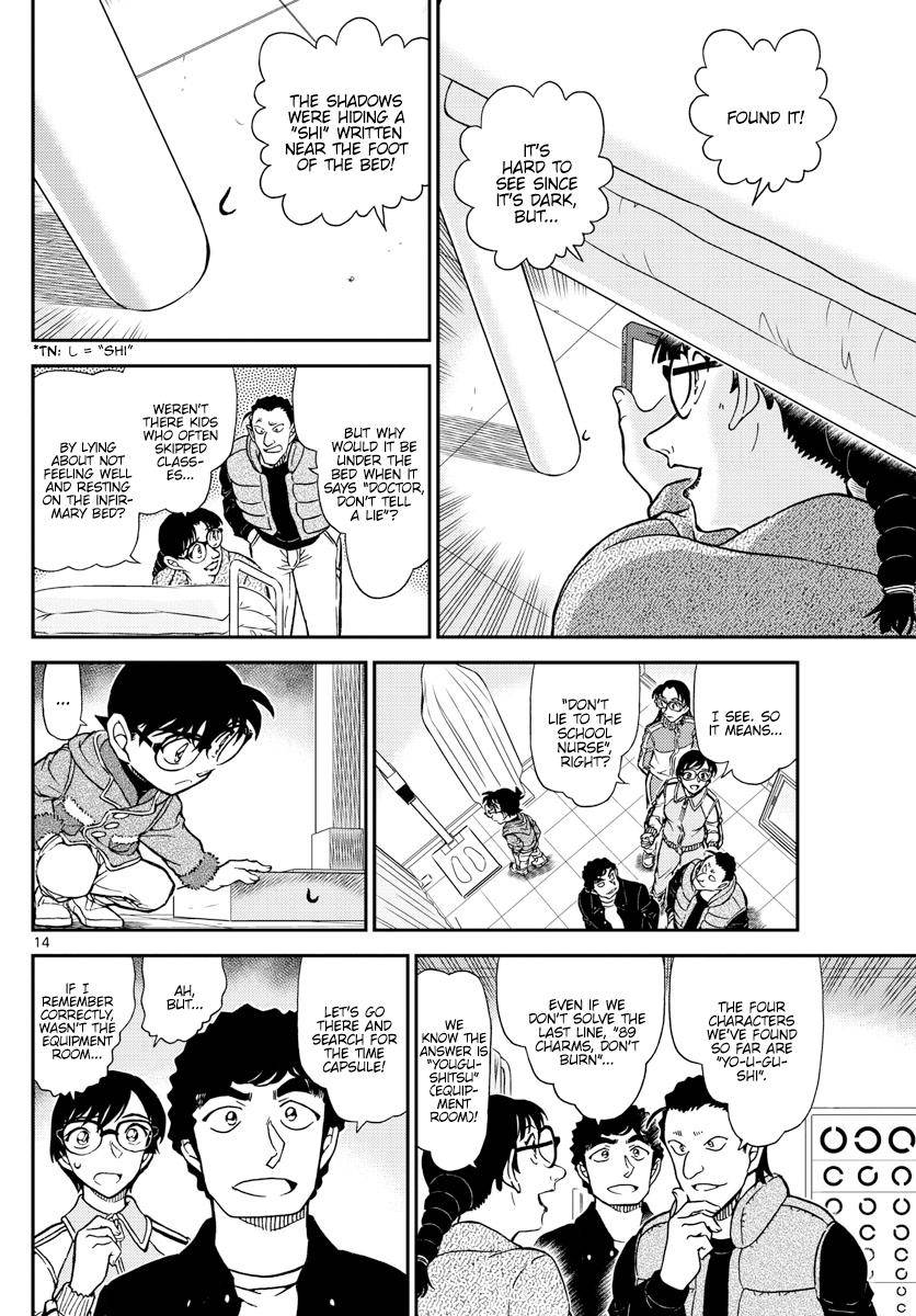 Detective Conan chapter 1071 page 14