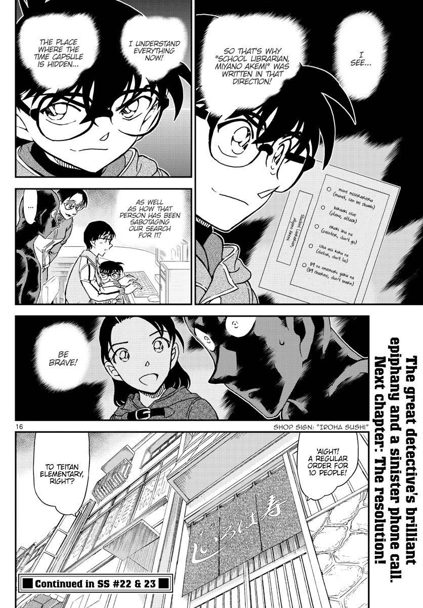 Detective Conan chapter 1071 page 16