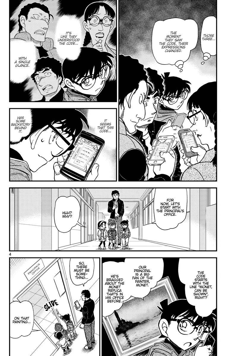 Detective Conan chapter 1071 page 4