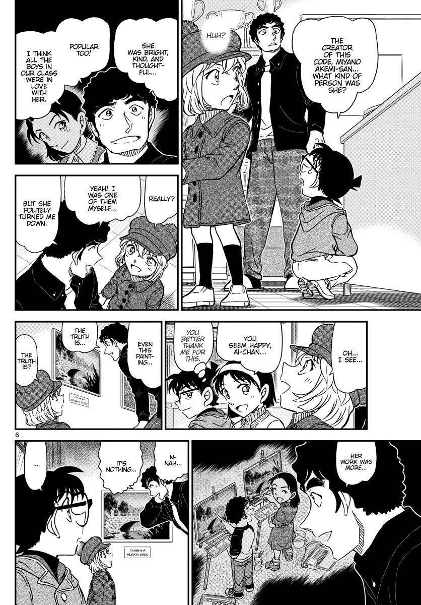 Detective Conan chapter 1071 page 6