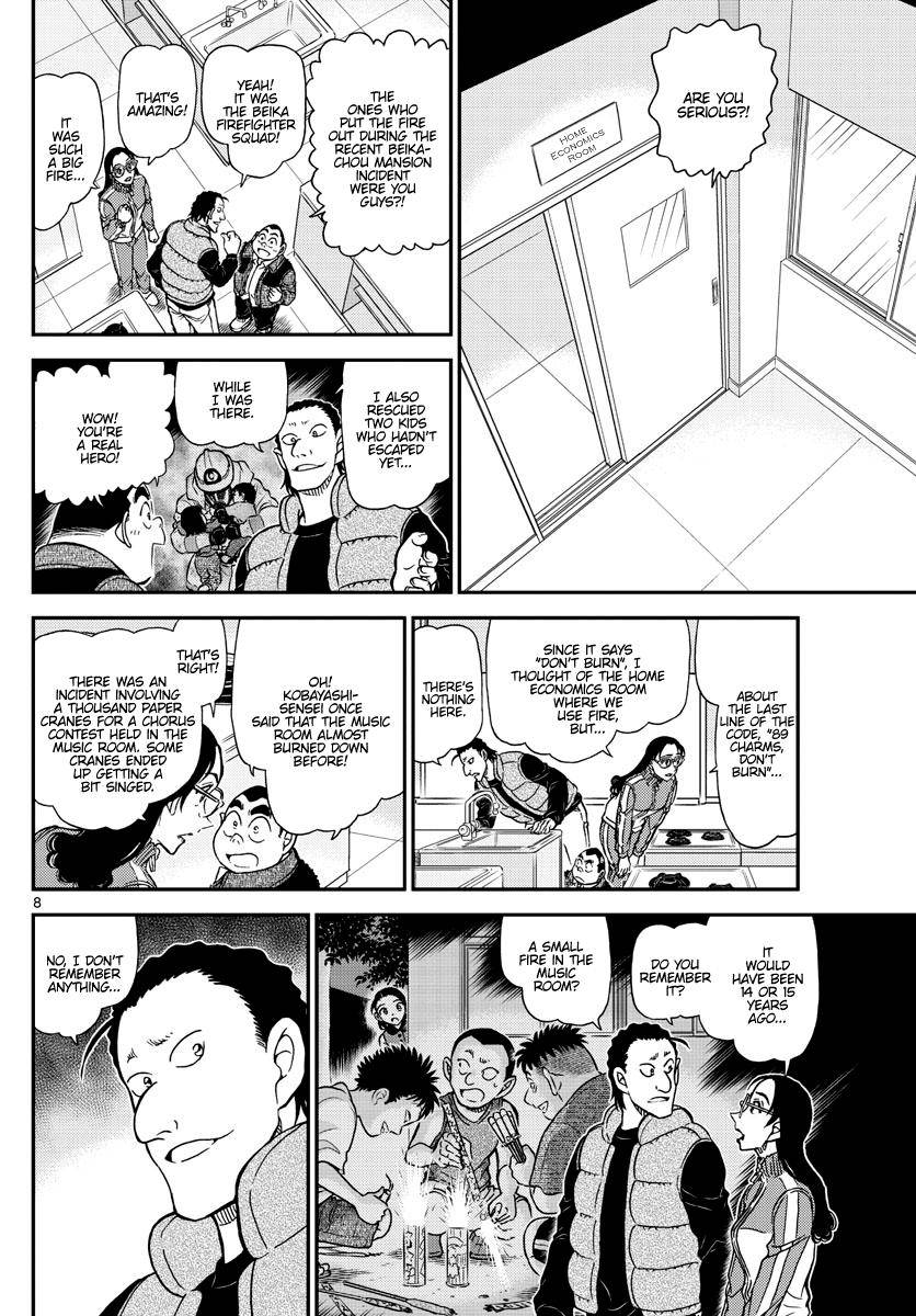 Detective Conan chapter 1071 page 8