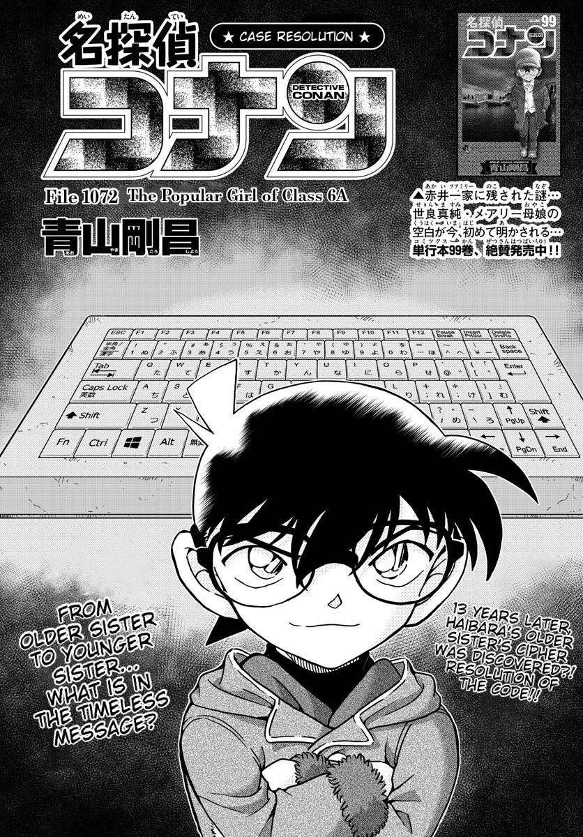 Detective Conan chapter 1072 page 1