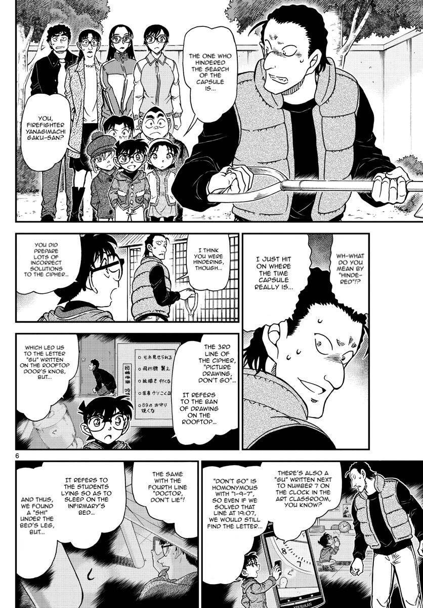 Detective Conan chapter 1072 page 6