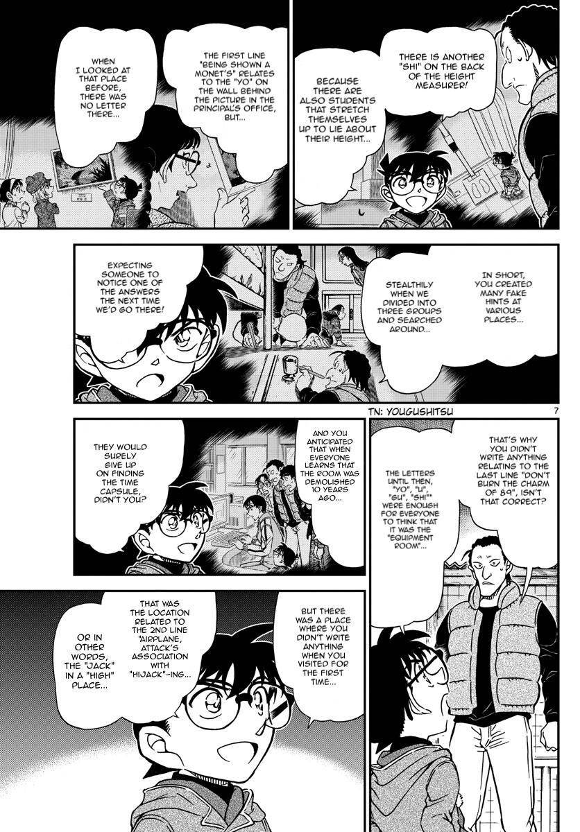 Detective Conan chapter 1072 page 7