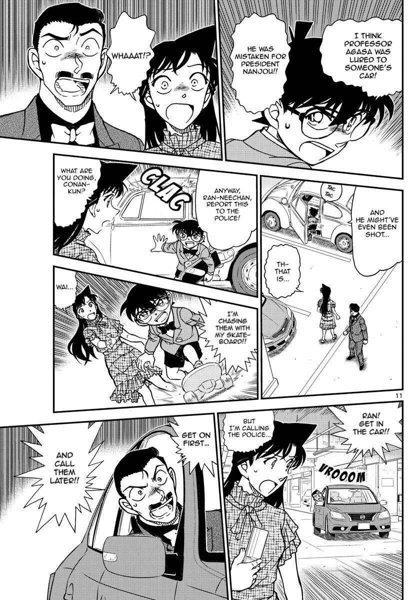 Detective Conan chapter 1073 page 11