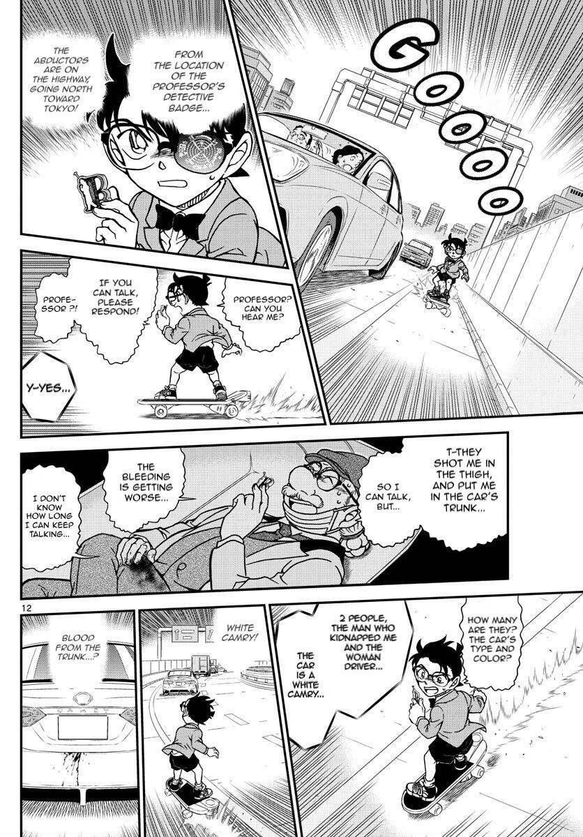 Detective Conan chapter 1073 page 12