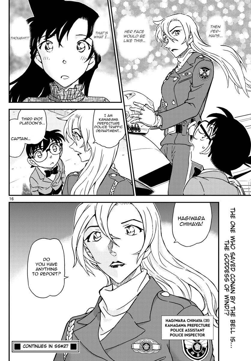 Detective Conan chapter 1073 page 16