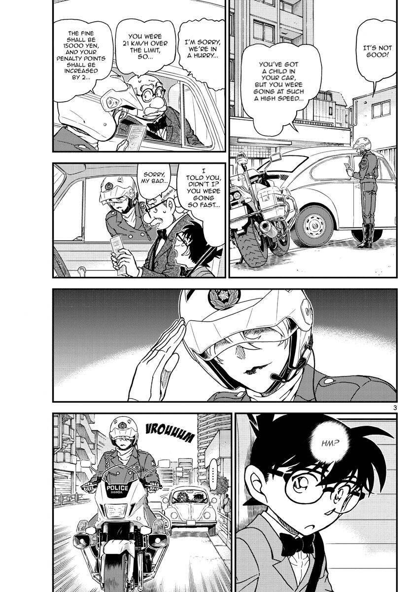 Detective Conan chapter 1073 page 3