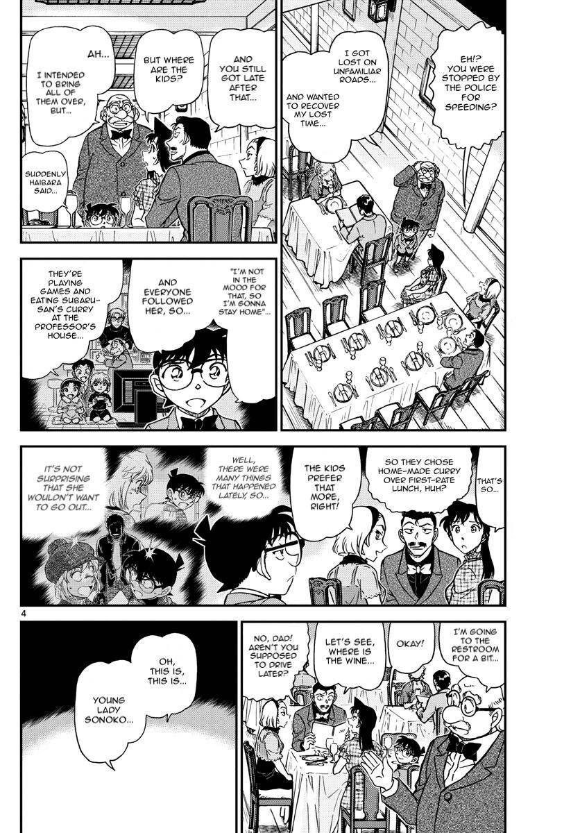 Detective Conan chapter 1073 page 4