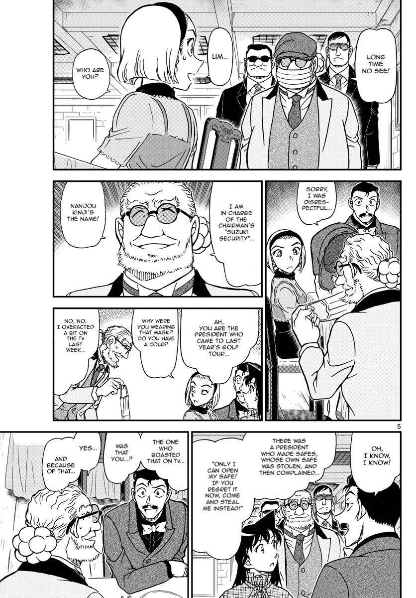 Detective Conan chapter 1073 page 5