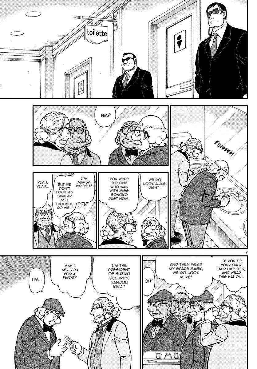 Detective Conan chapter 1073 page 7