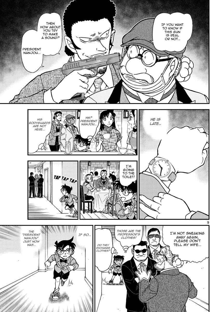 Detective Conan chapter 1073 page 9