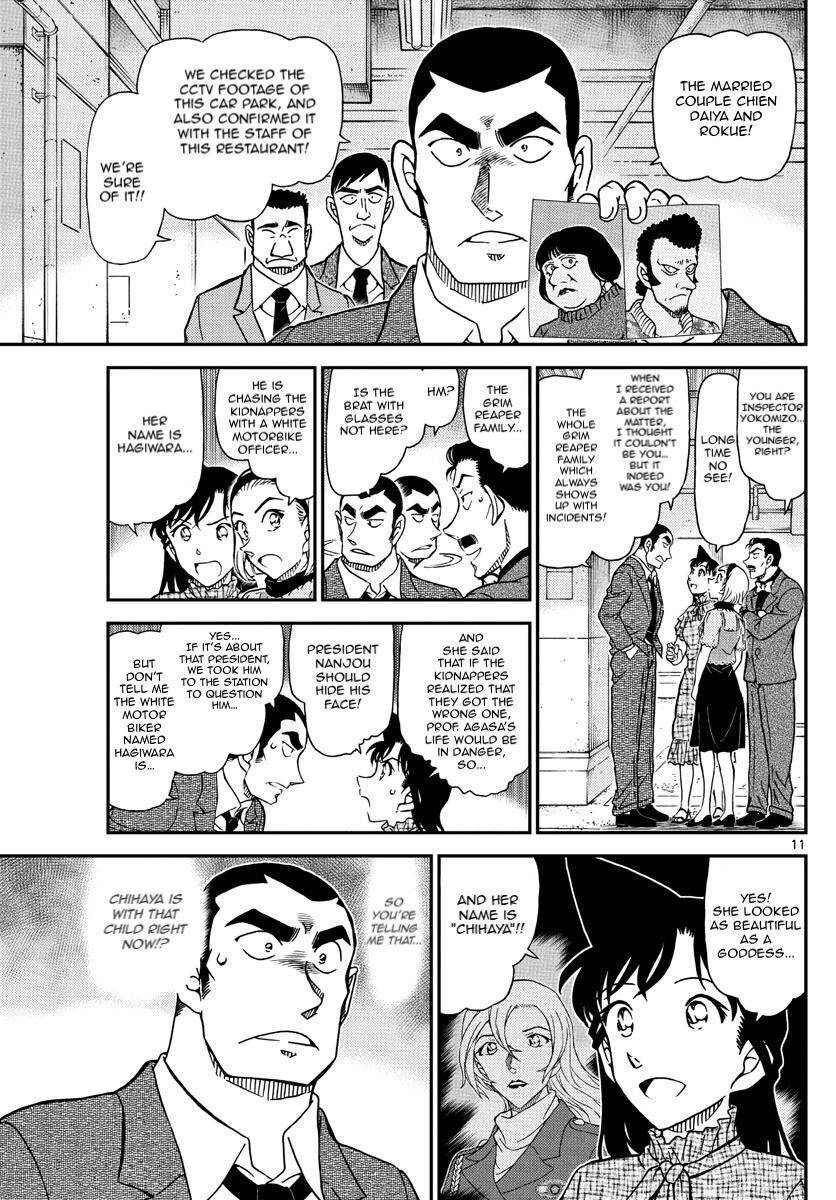 Detective Conan chapter 1074 page 12