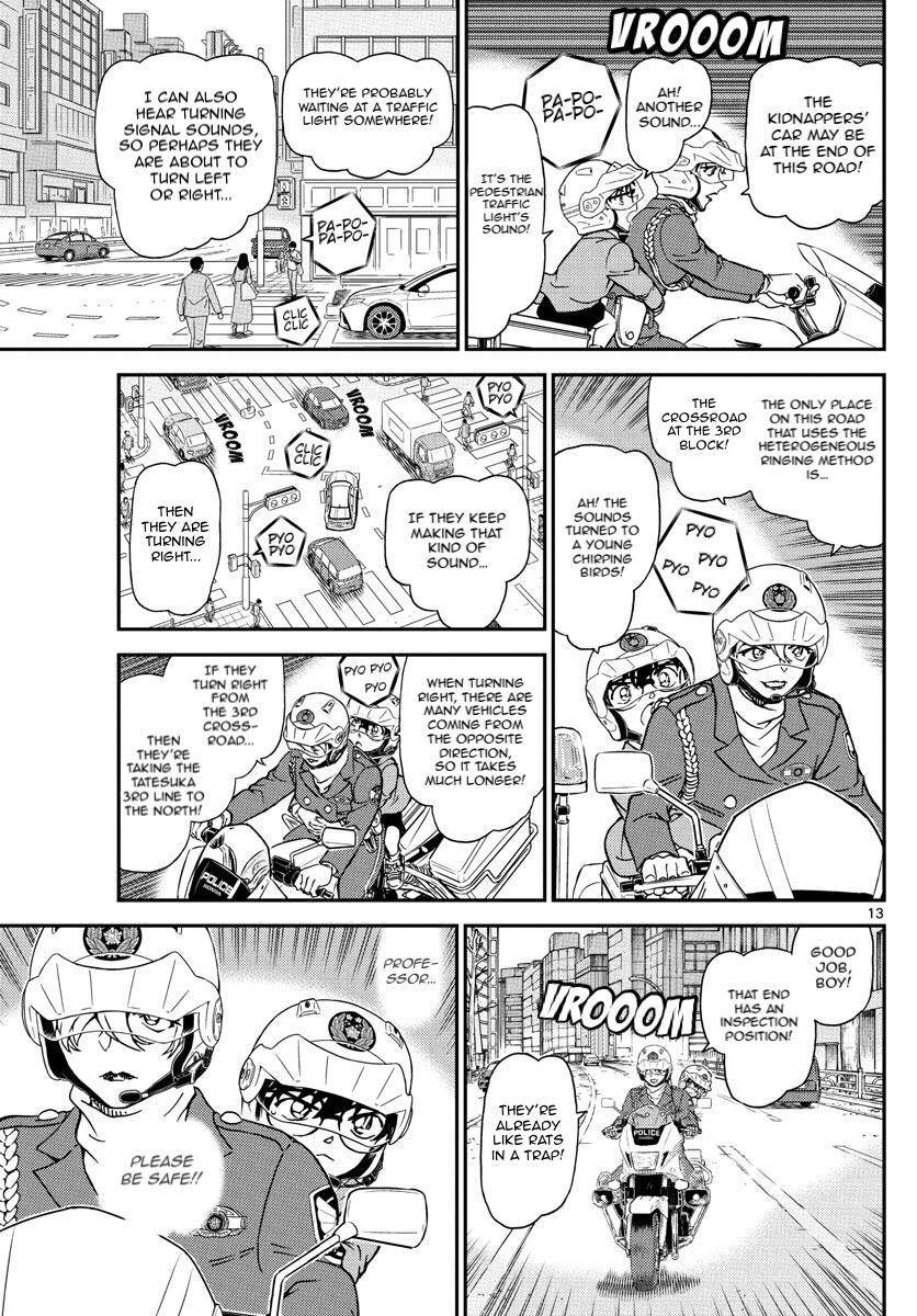 Detective Conan chapter 1074 page 14