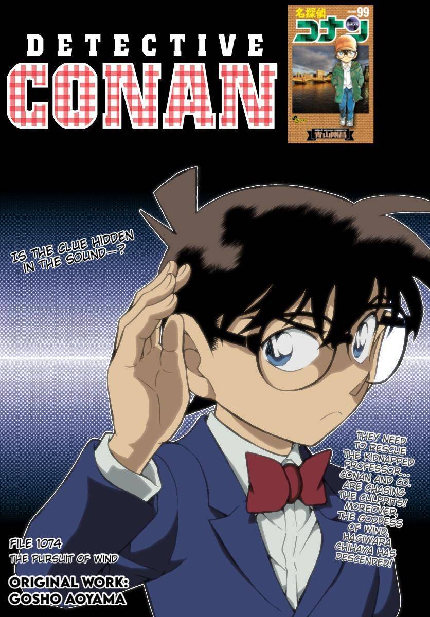 Detective Conan chapter 1074 page 2