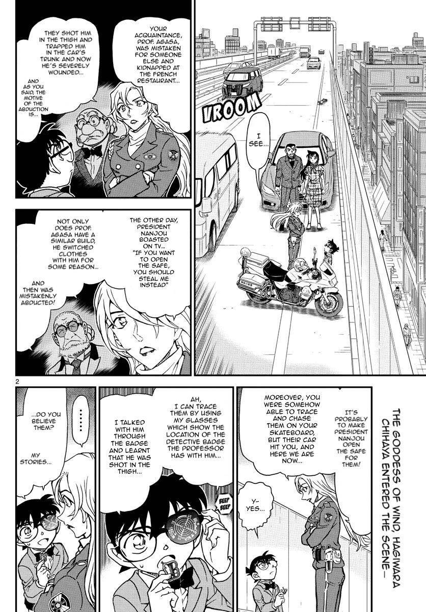 Detective Conan chapter 1074 page 3