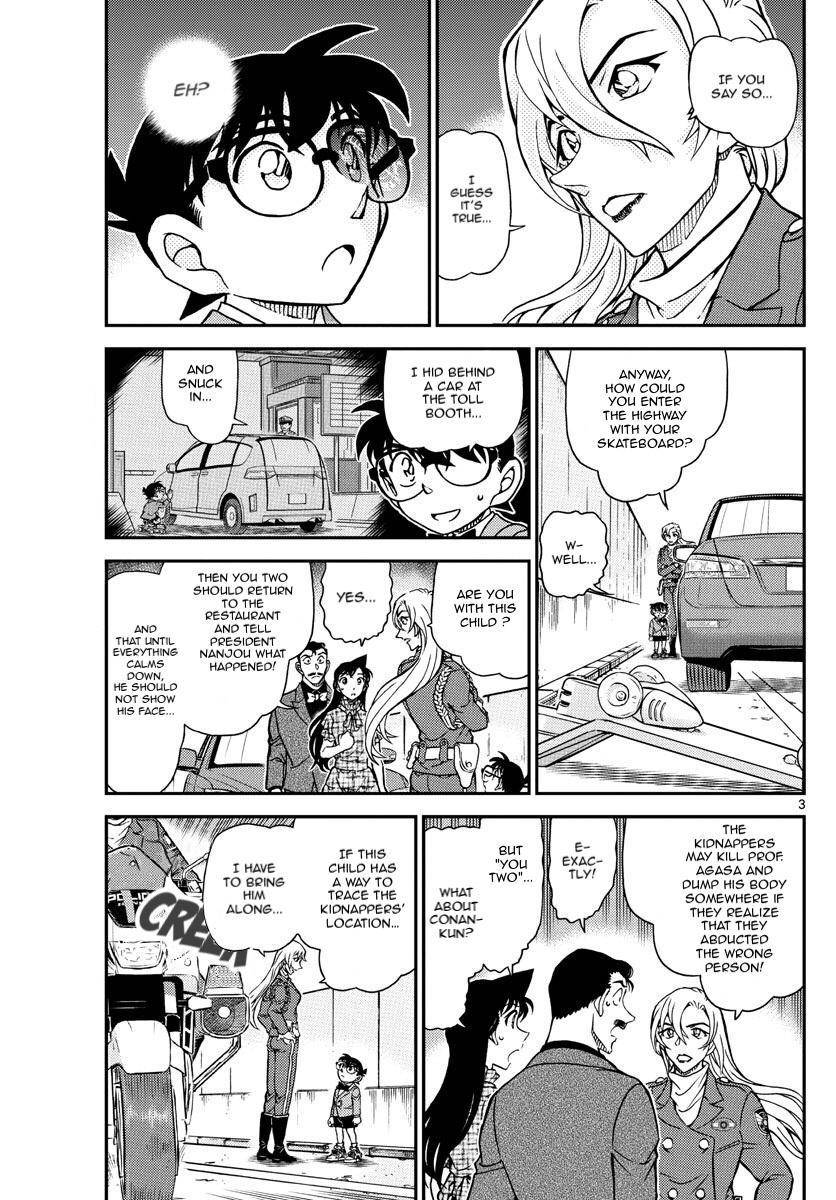 Detective Conan chapter 1074 page 4