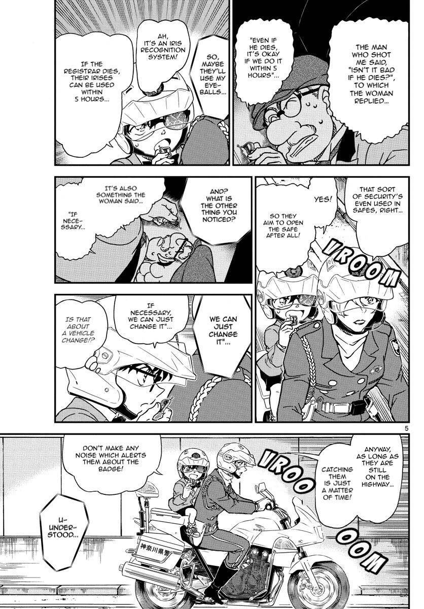 Detective Conan chapter 1074 page 6