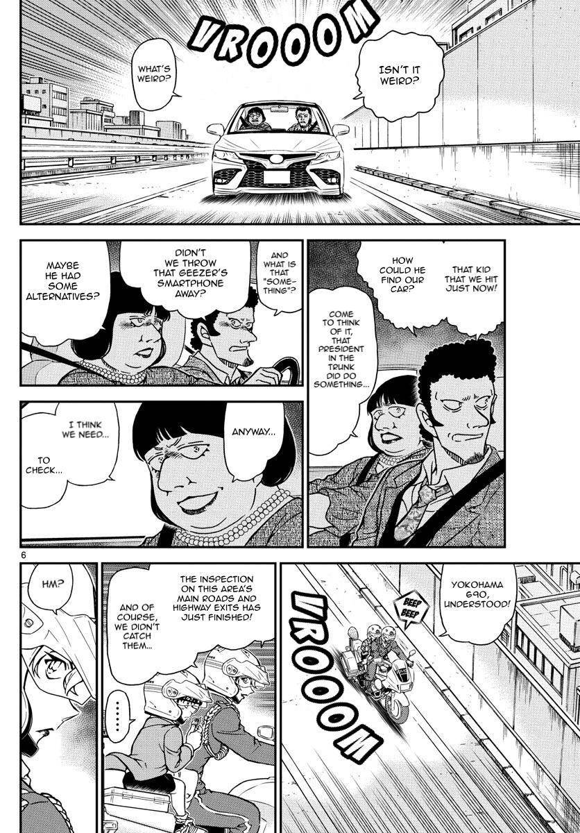 Detective Conan chapter 1074 page 7