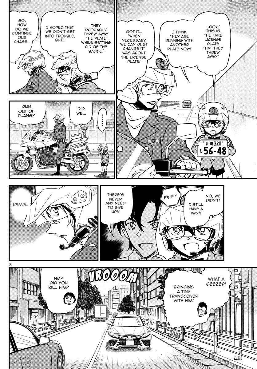 Detective Conan chapter 1074 page 9