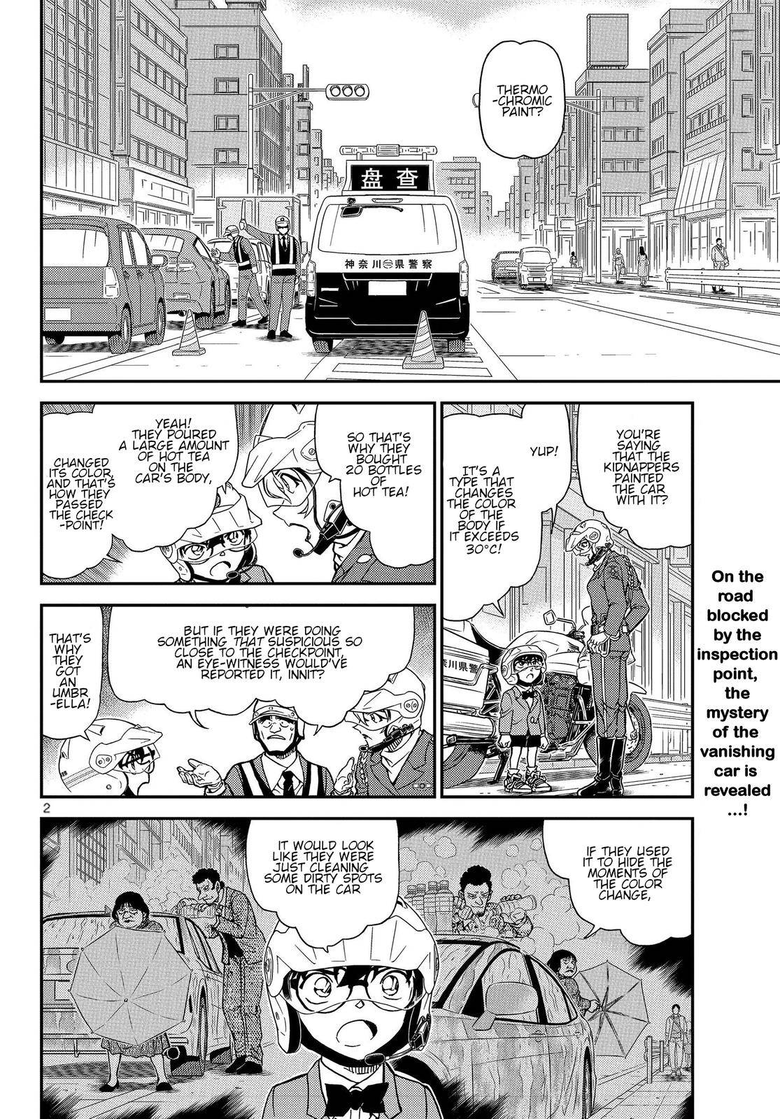 Detective Conan chapter 1075 page 1