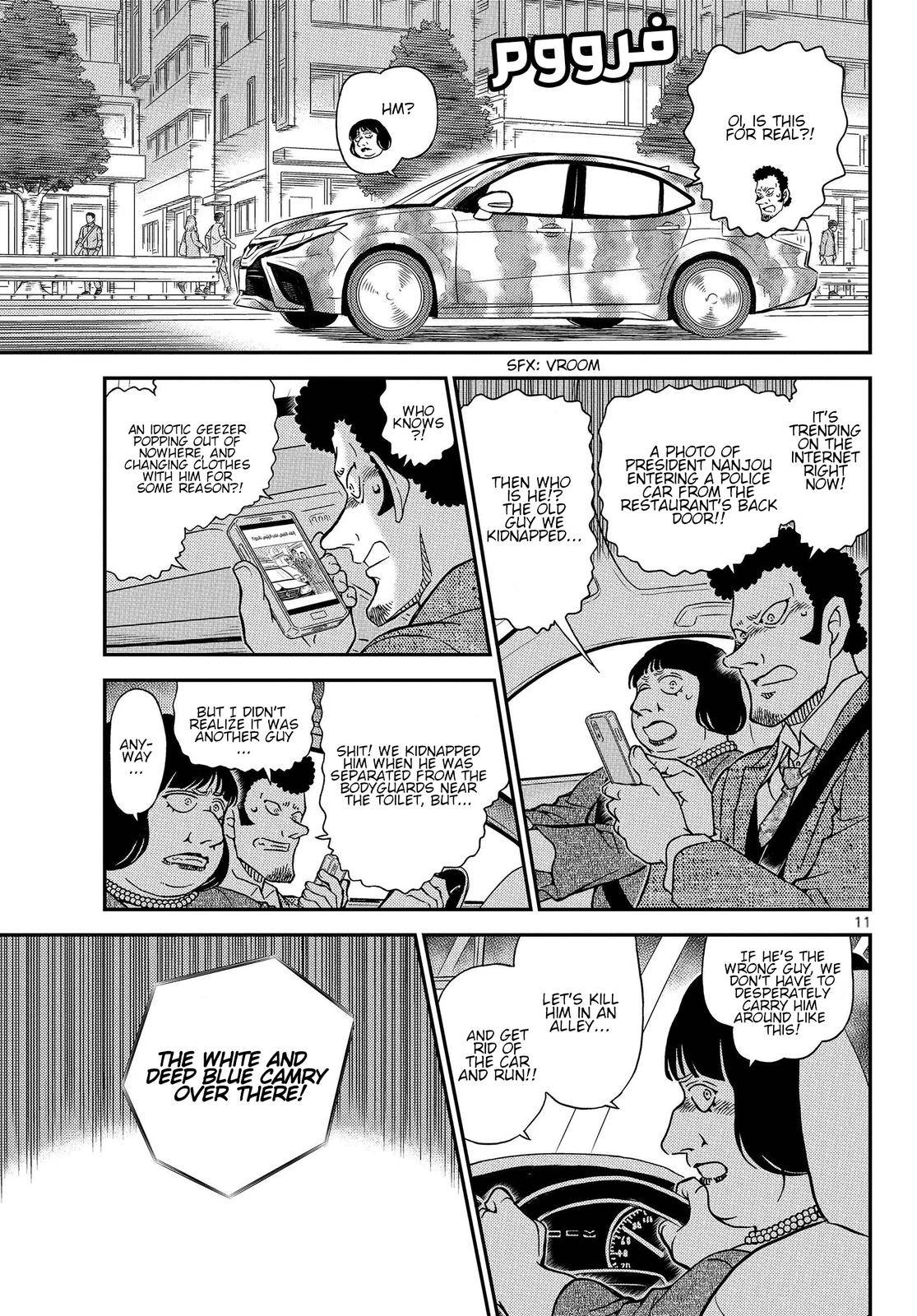 Detective Conan chapter 1075 page 10
