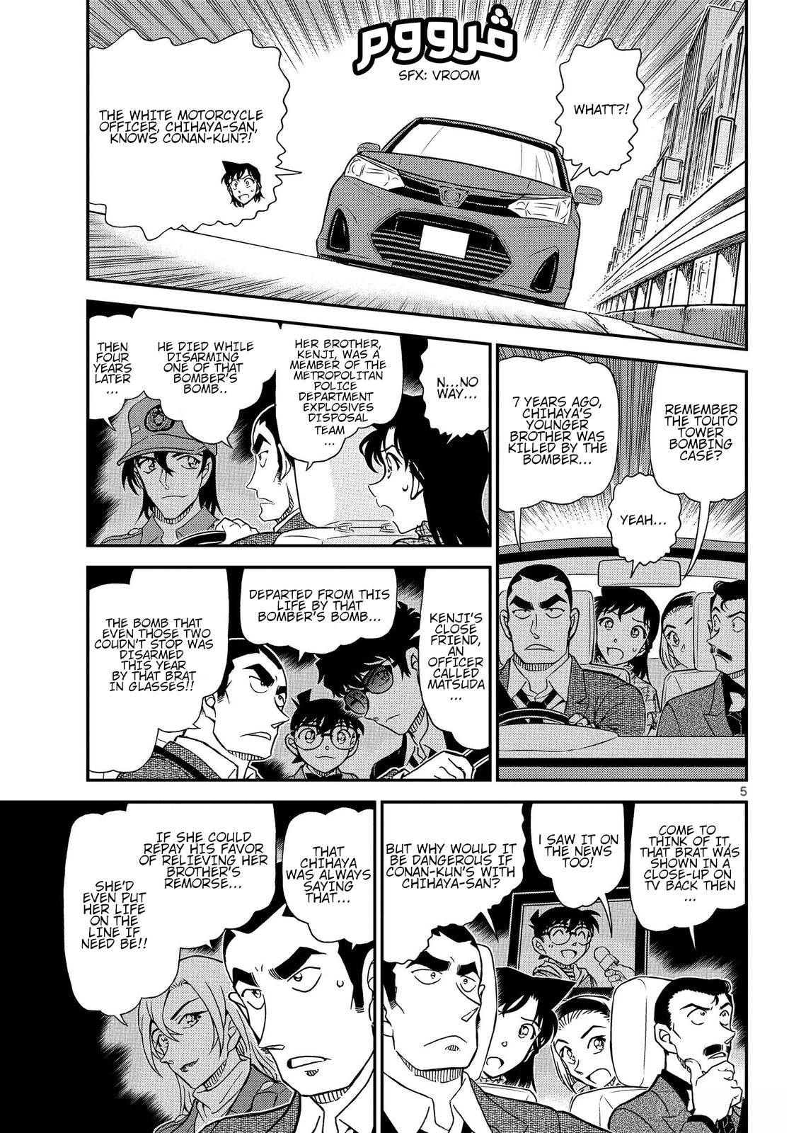 Detective Conan chapter 1075 page 4