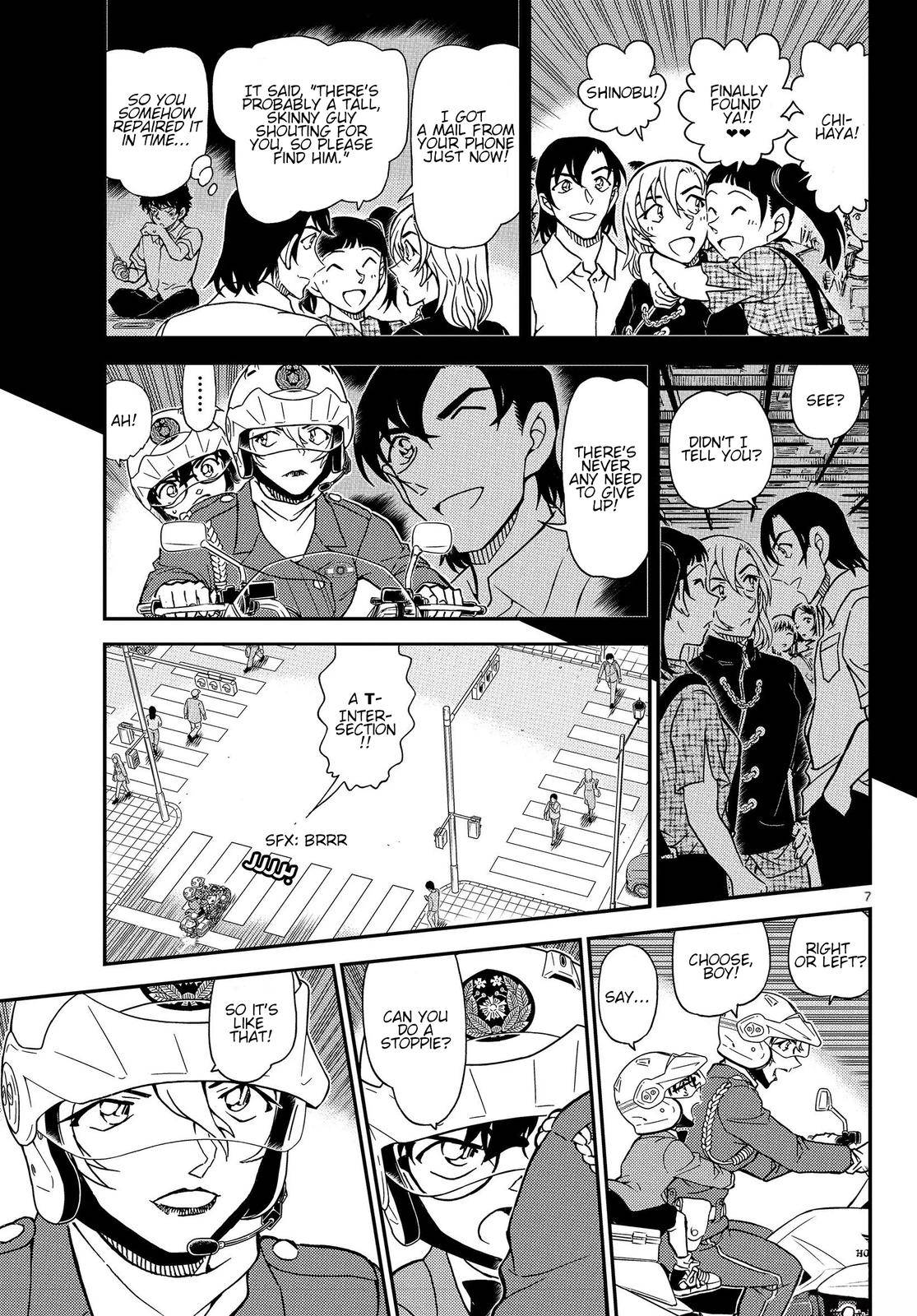 Detective Conan chapter 1075 page 6