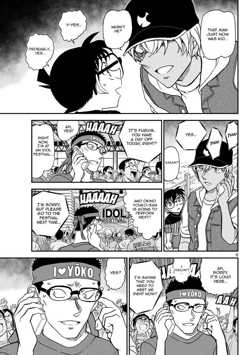 Detective Conan chapter 1076 page 11